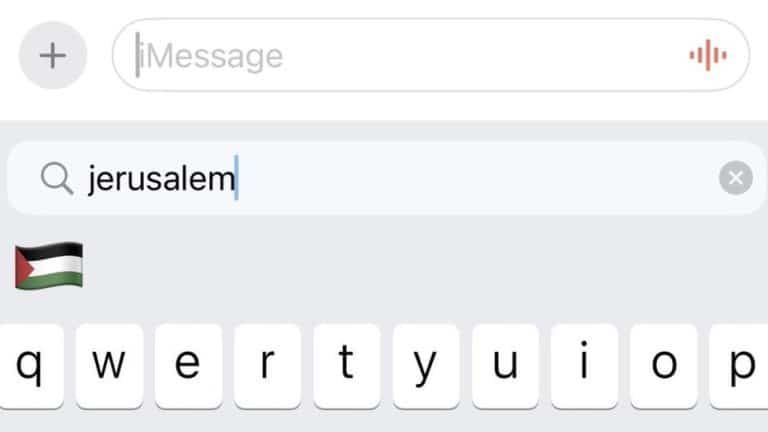 Atualização 'beta' da Apple aborda a controvérsia do emoji de Jerusalém